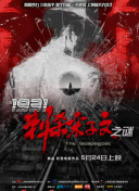 91视频播放